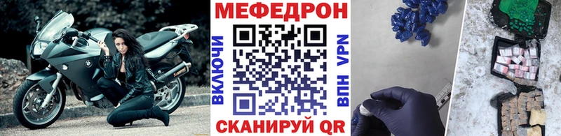 Купить Саров Вейп ТГК А ПВП Меф мяу мяу Кокаин Марихуана АМФ