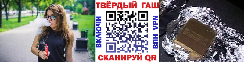 hydra tor  Саров  ГАШ 40% ТГК 
