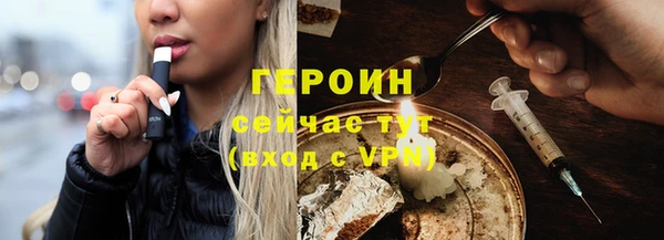 кокс Иннополис