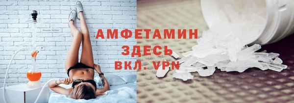 гашик Алексеевка