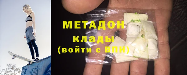 гашишное масло Алексин