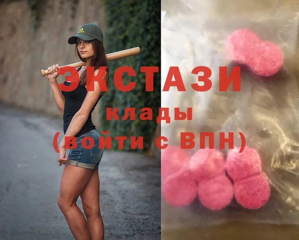 крисы Алзамай