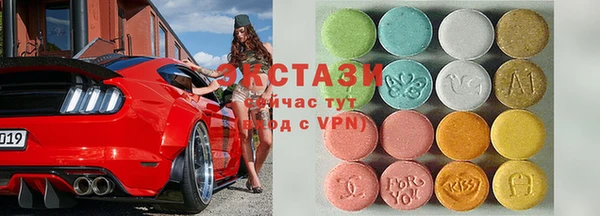 крисы Алзамай