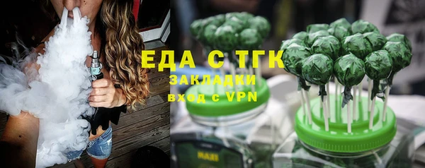 гашик Алексеевка