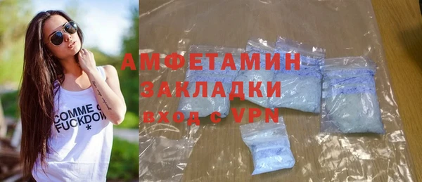 крисы Алзамай