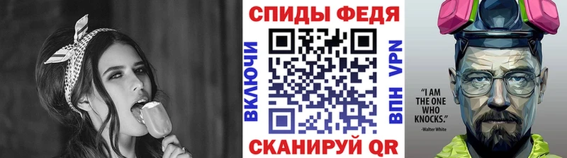 Первитин винт  Саров 