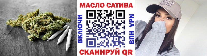 ТГК вейп  дарк нет как зайти  Саров  купить  сайты 