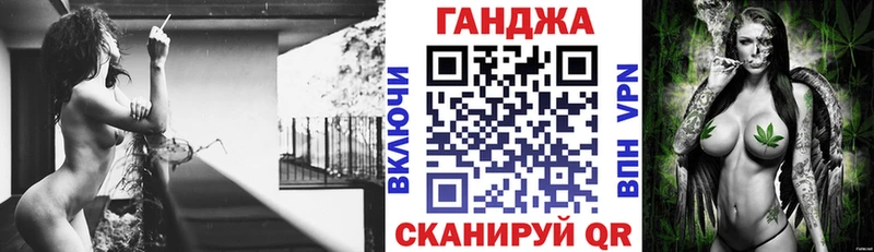 Бошки Шишки марихуана  купить наркотики цена  OMG онион  Саров 